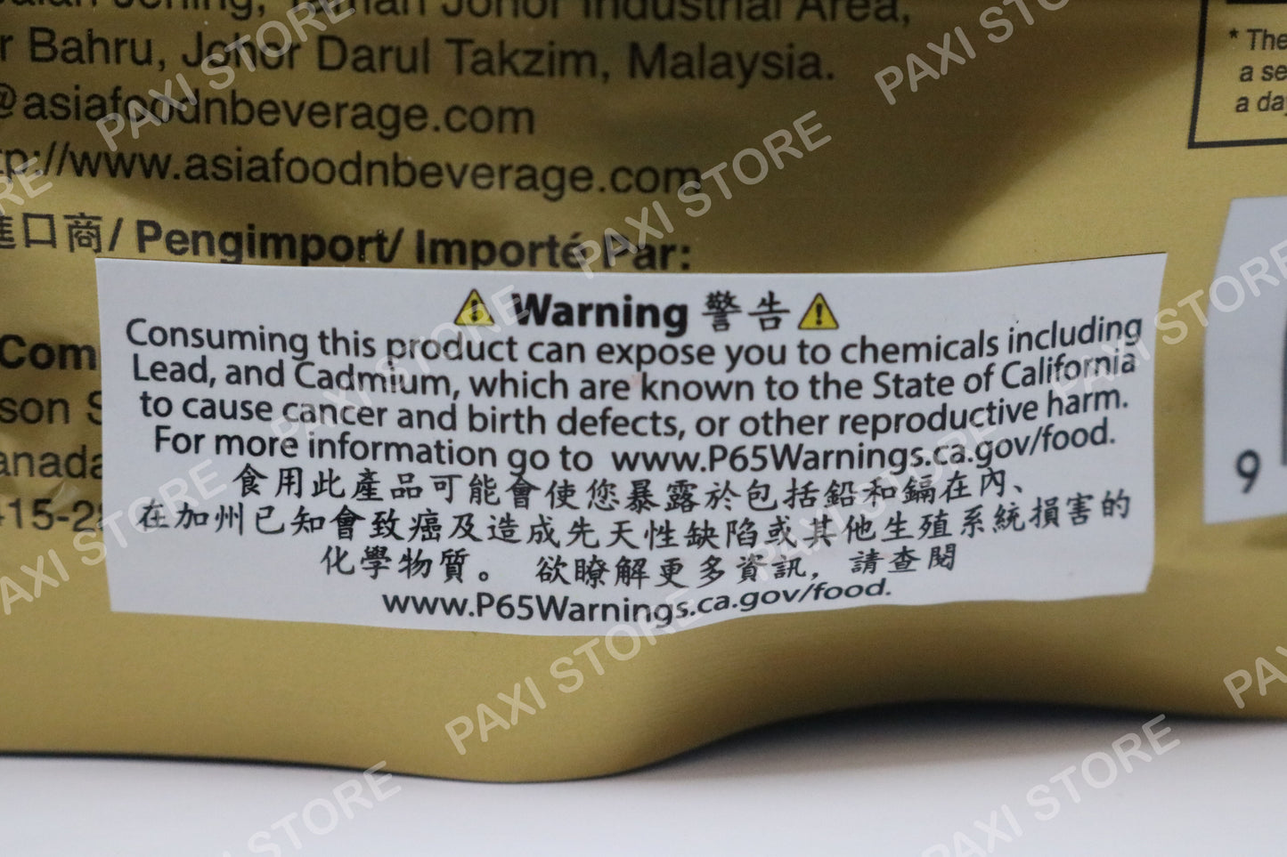 2 in 1 White Coffee by Old Village