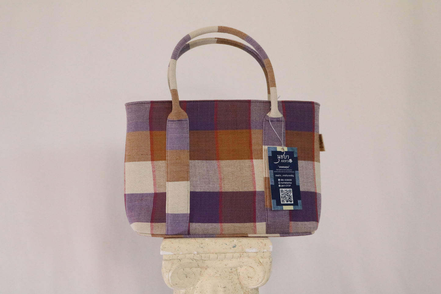 Mini Zip Handbag Stripe, Handmade