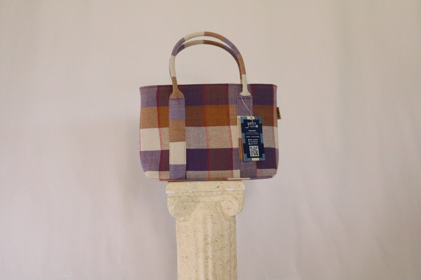 Mini Zip Handbag Stripe, Handmade