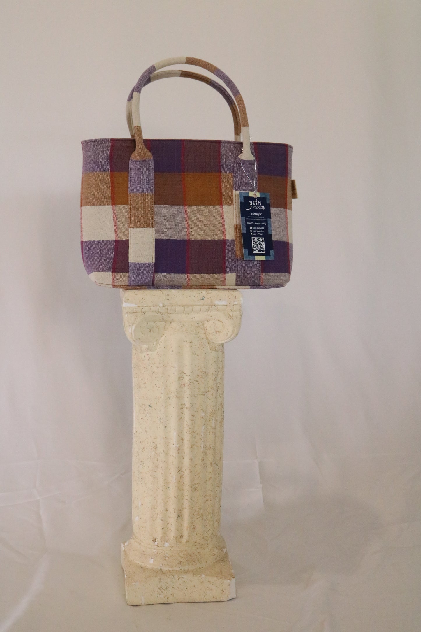 Mini Zip Handbag Stripe, Handmade