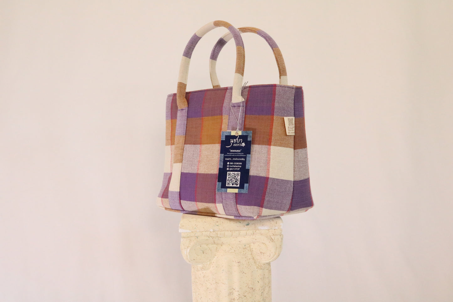 Mini Zip Handbag Stripe, Handmade