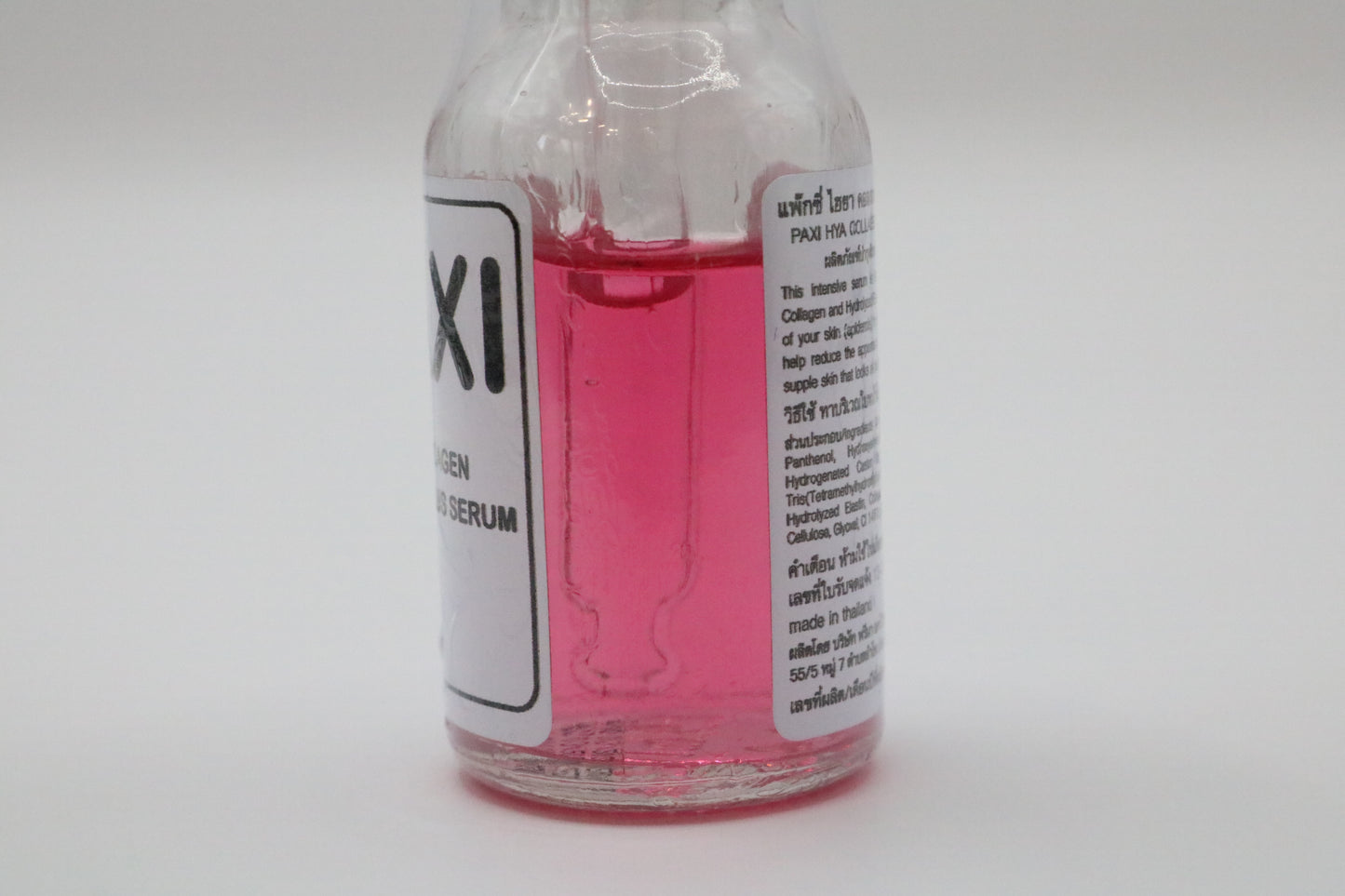 PAXI HYA COLLAGEN MOISETURE PLUS SERUM "FACE SERUM"