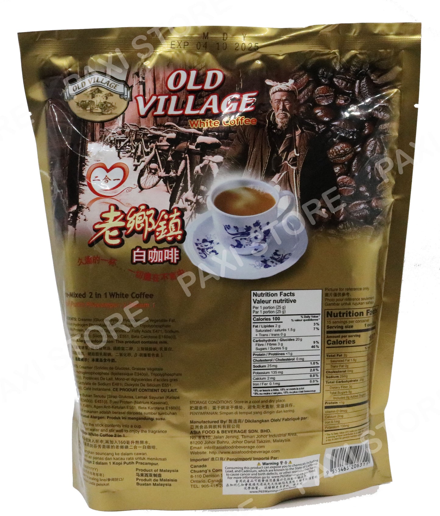2 in 1 White Coffee by Old Village