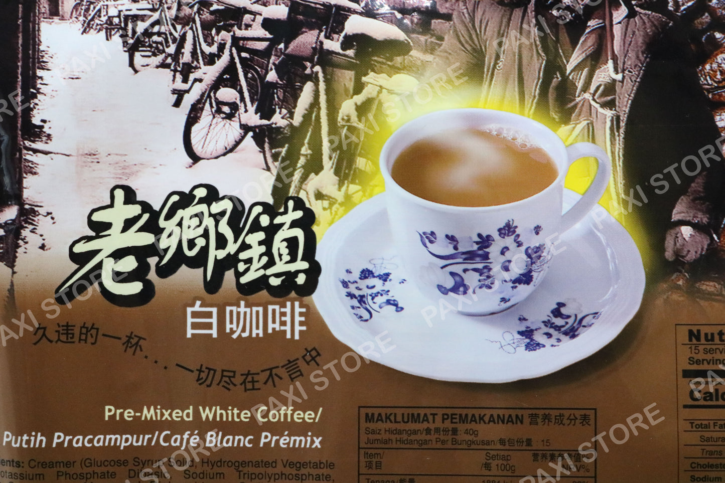 Pre-Mixed White Coffee by Old Village