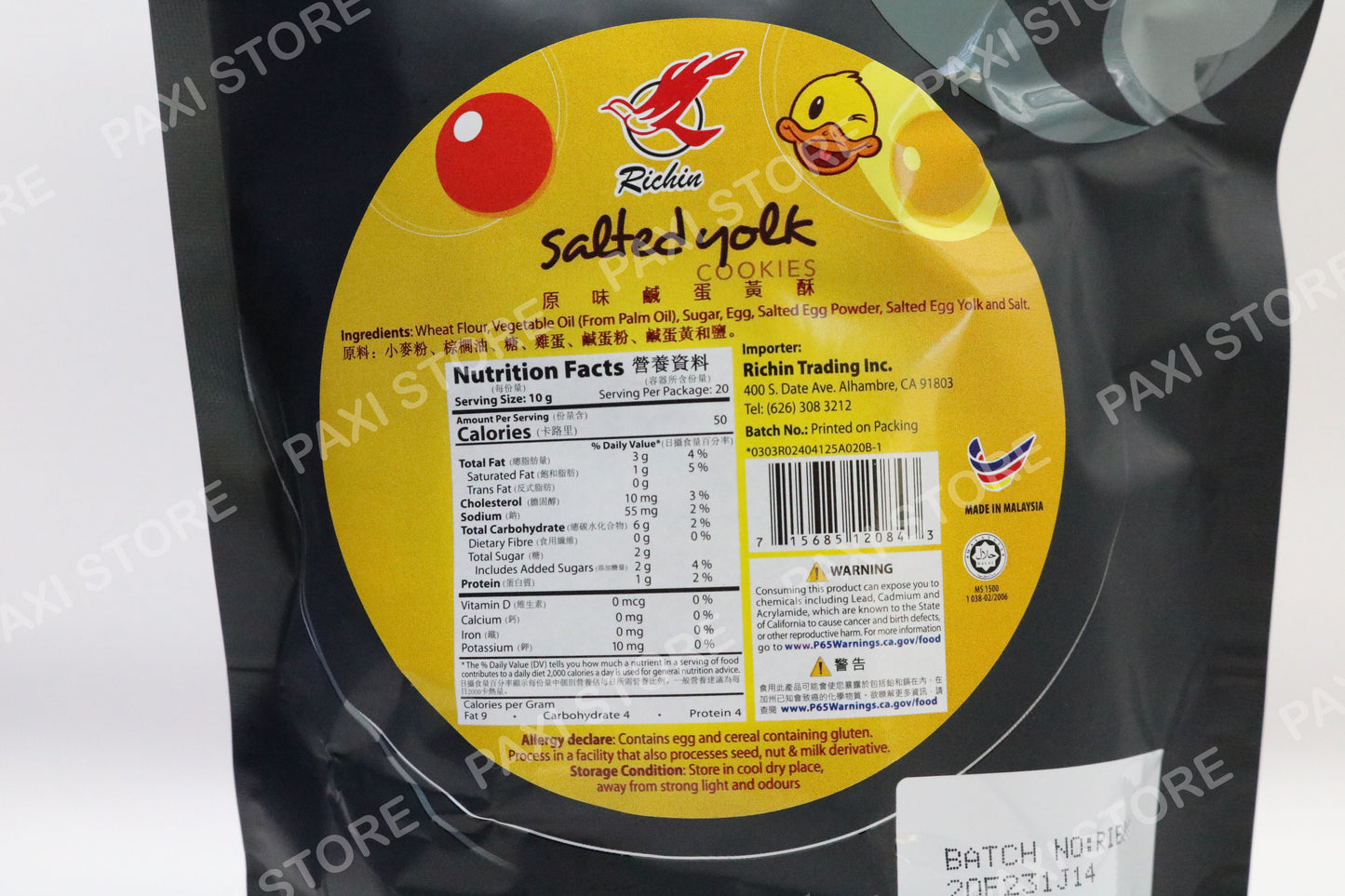 Salted Yolk Cookies by Richin